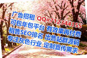 源城供卵工程咨询工作室